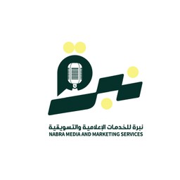 نبرة