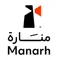 منارة الرقمية