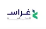غراس الاستدامة