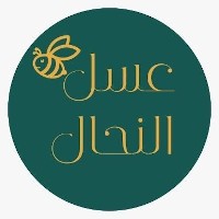 عسل النحال