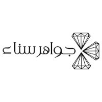 جواهر سناء