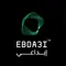 Ebda3i