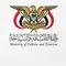 Ministry of Culture and Tourism
